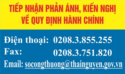 image advertisement