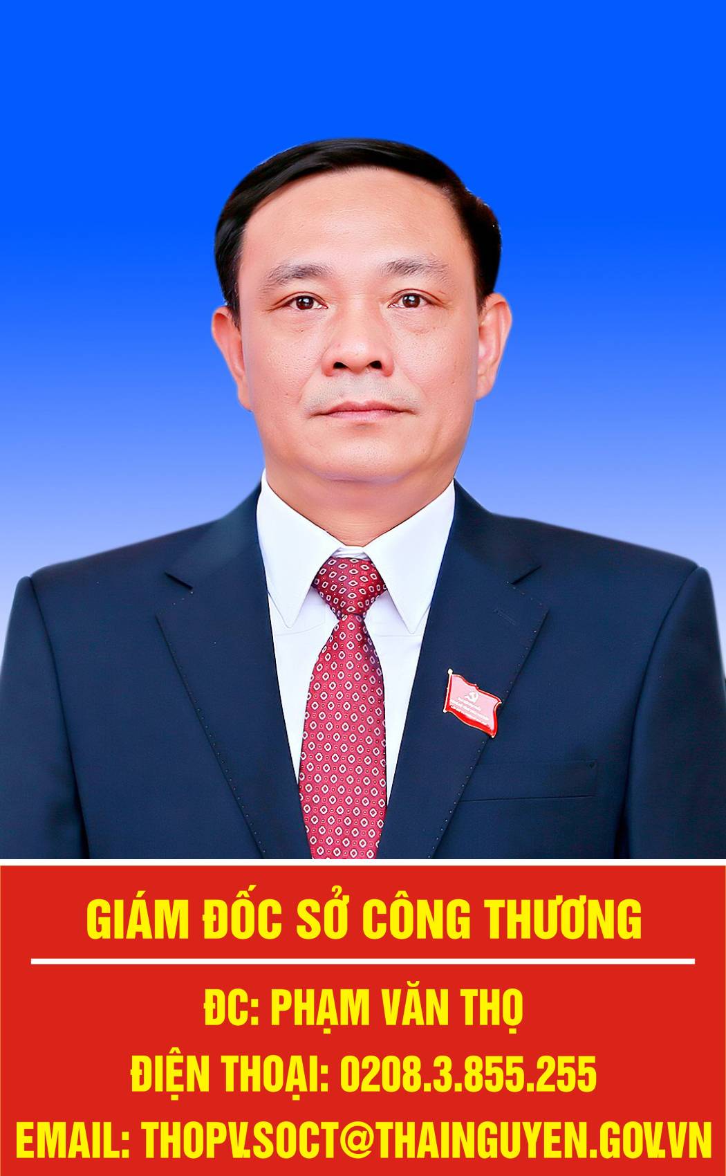 image advertisement