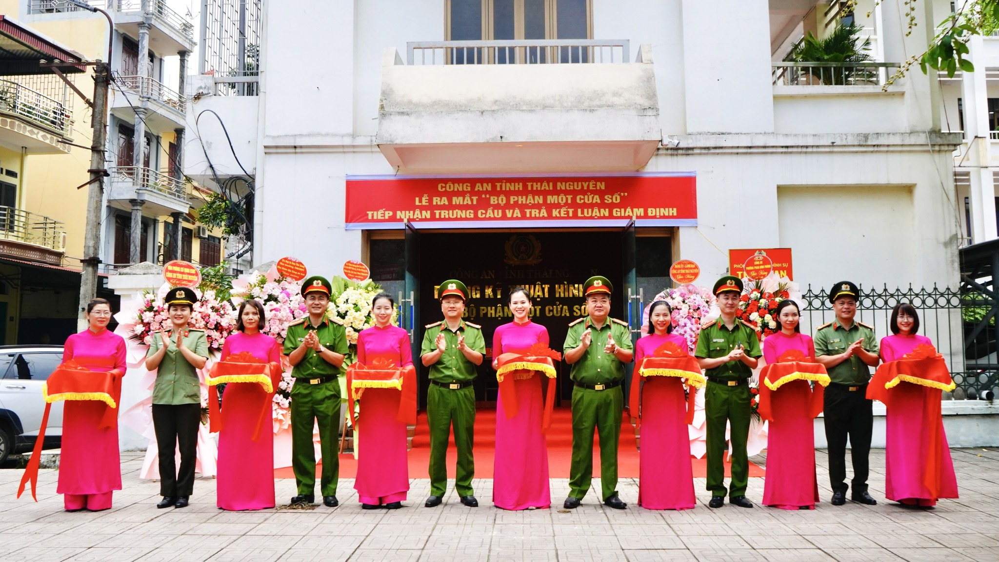 Ra mắt bộ phận “Một cửa số” tiếp nhận trưng cầu và trả kết luận giám định trên môi trường số