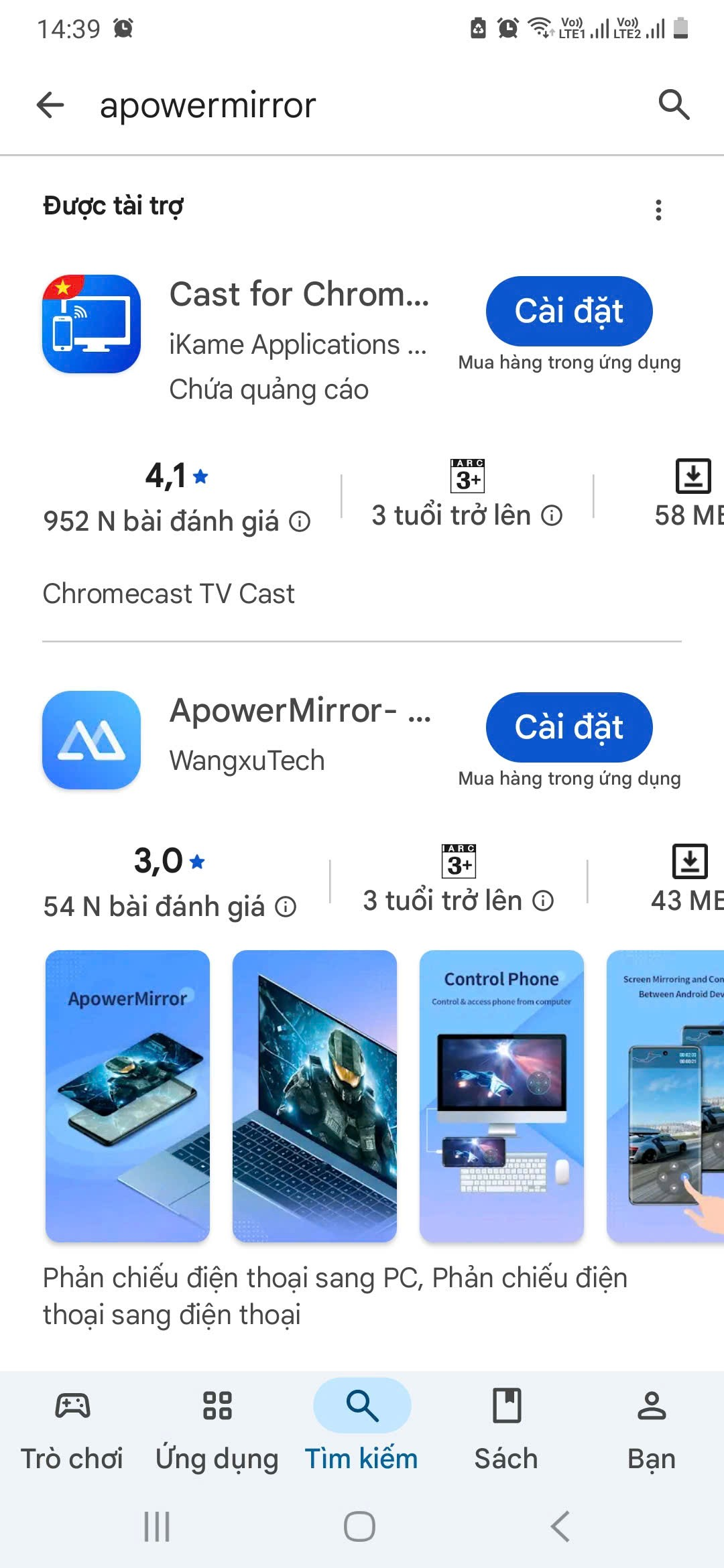 Anh-tin-bai