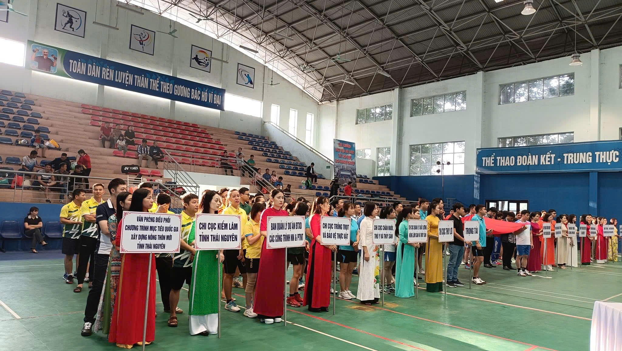 Tham gia Hội thao cán bộ, công chức, viên chức, người lao động ngành Nông nghiệp và PTNT năm 2024