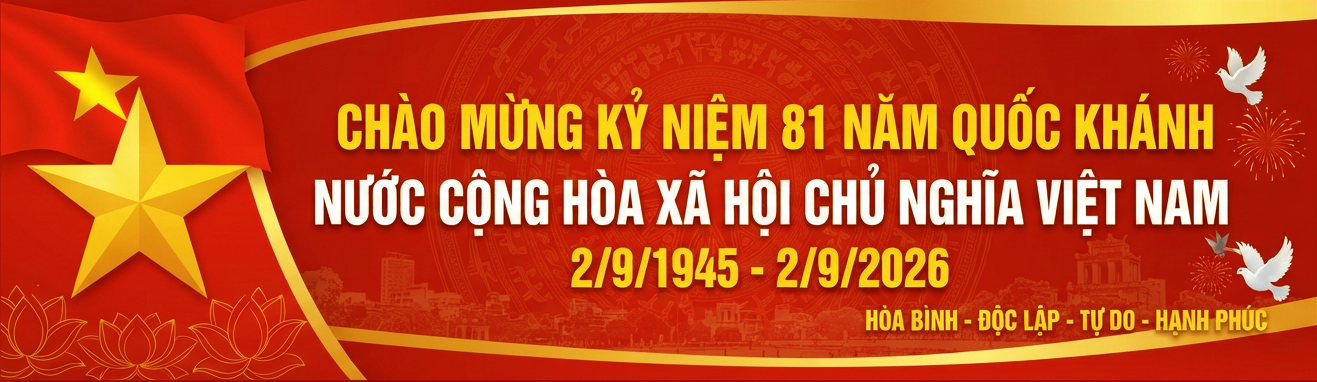 image advertisement