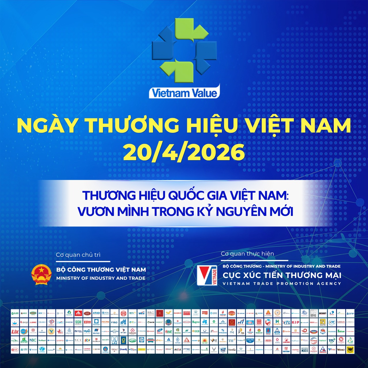 image advertisement