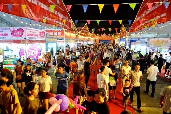 Mời tham gia Hội chợ thương mại quốc tế Việt - Trung (Lào Cai) lần thứ 25 năm 2025