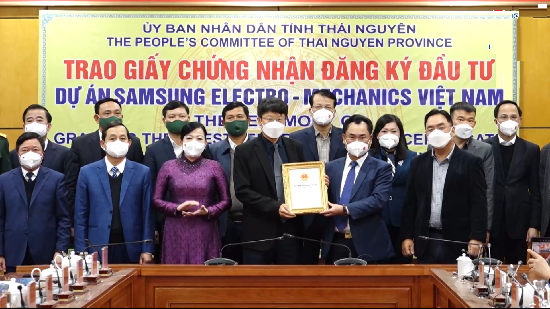 Ủy ban nhân dân tỉnh Thái Nguyên tổ chức trao Giấy chứng nhận đăng ký đầu tư mở rộng Dự án Samsung Electro Mechanics Việt Nam