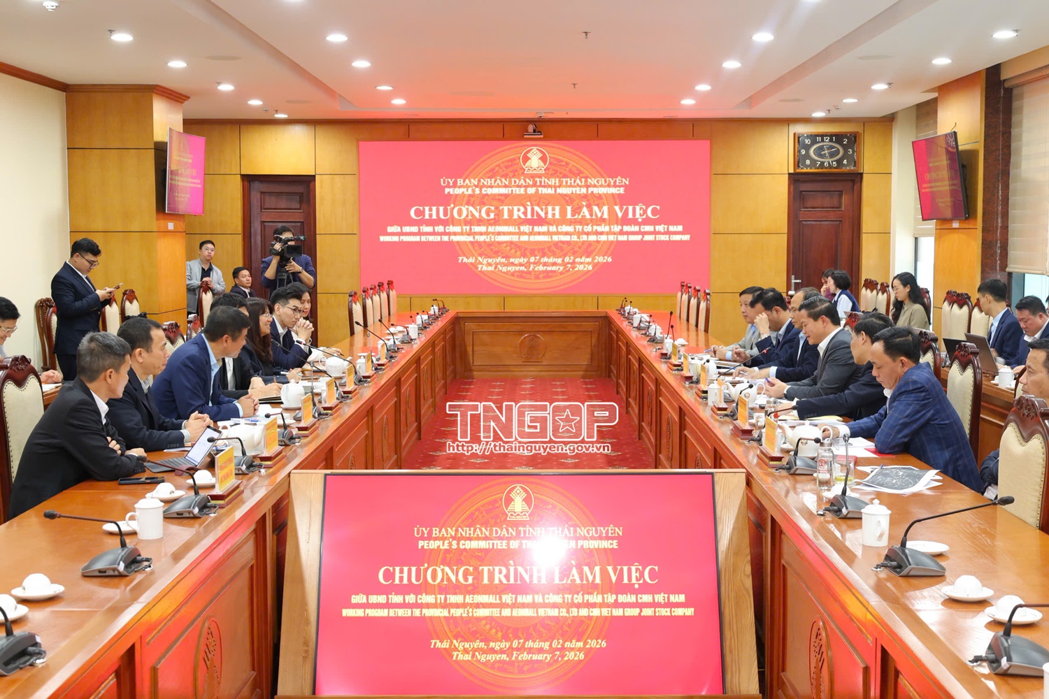 Lãnh đạo tỉnh tiếp và làm việc với Công ty TNHH AEON MALL Việt Nam và Công ty cổ phần Tập đoàn CMH Việt Nam