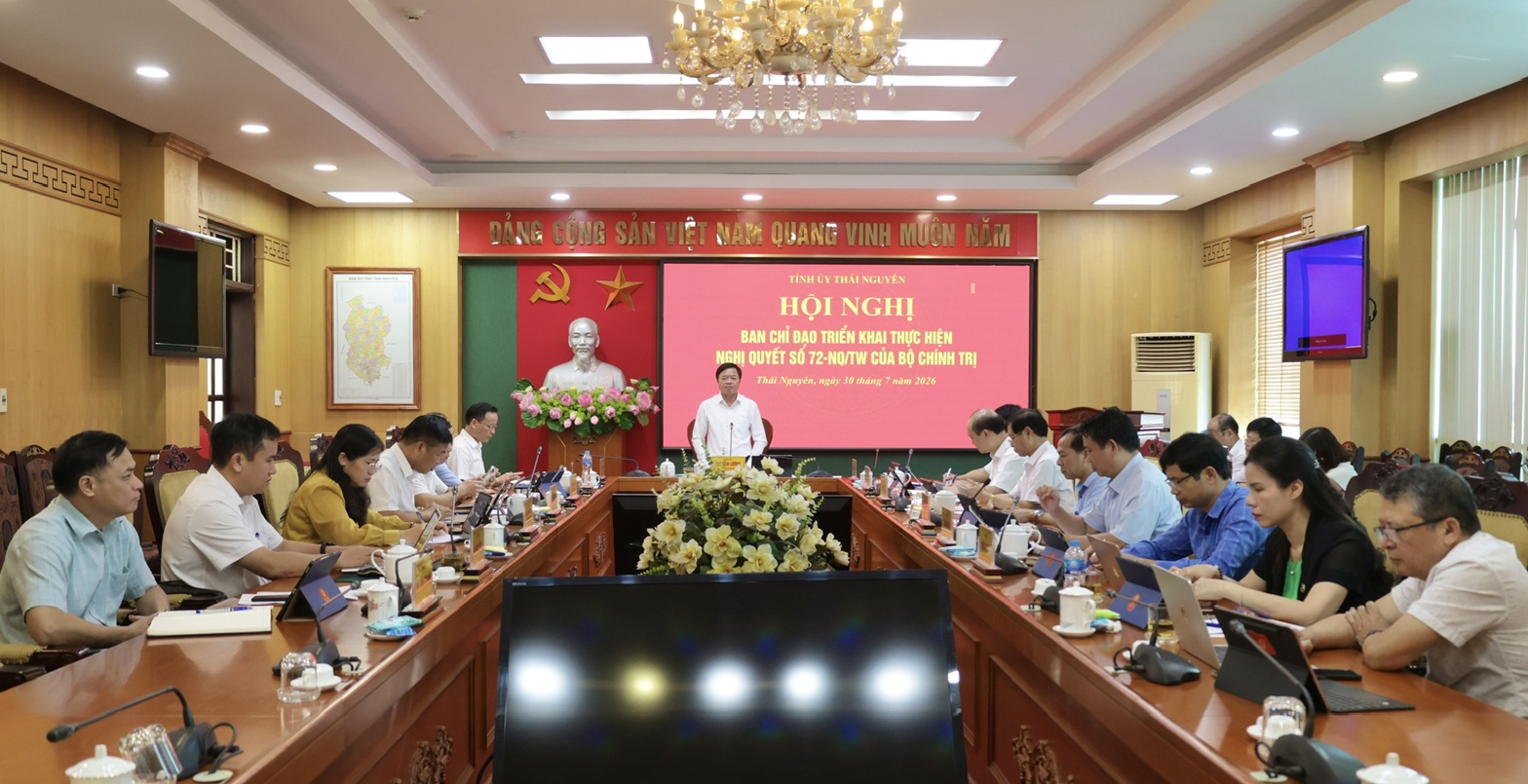 把保障人民健康确定为整个政治体系的一项经常性任务