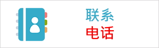 image advertisement