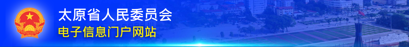 image banner