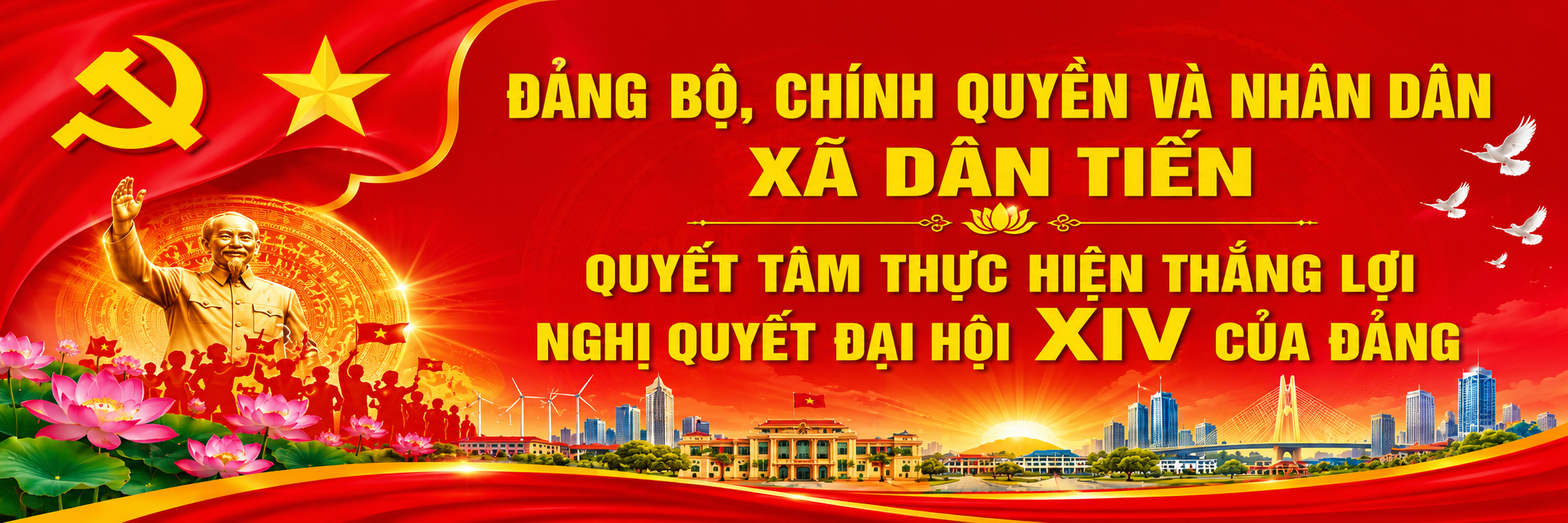 image advertisement