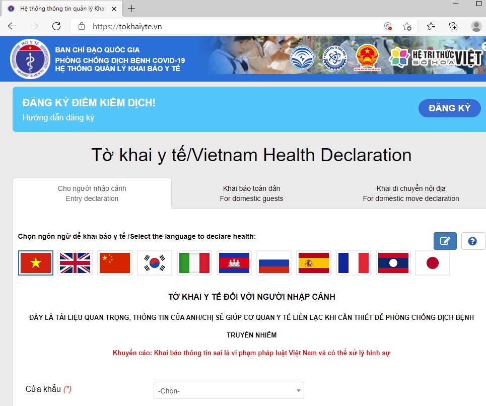 Hướng dẫn cài đặt và sử dụng mã QR-CODE -0