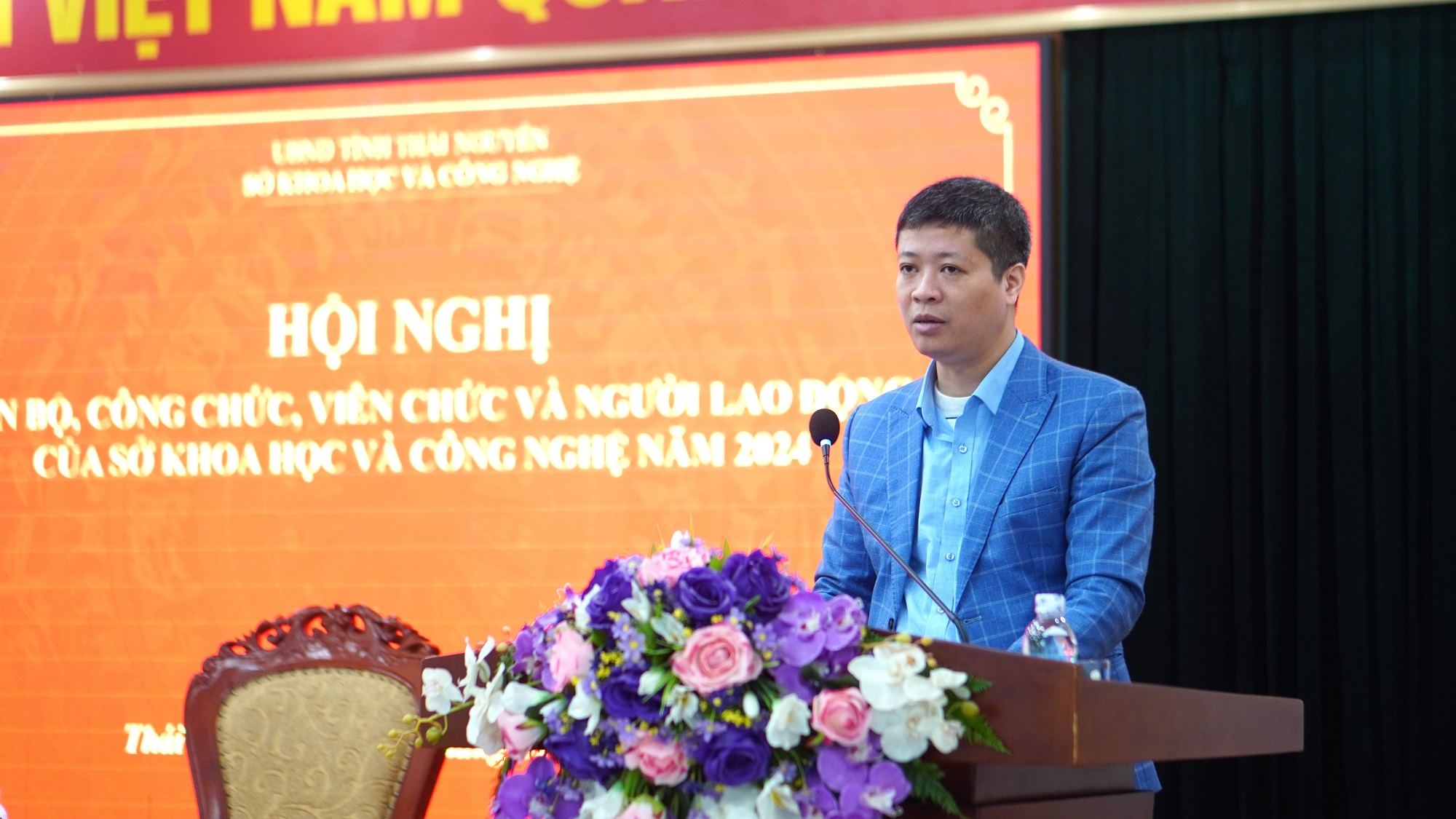 Hội nghị cán bộ công chức, viên chức và người lao động của Sở KH&CN năm 2024 -0