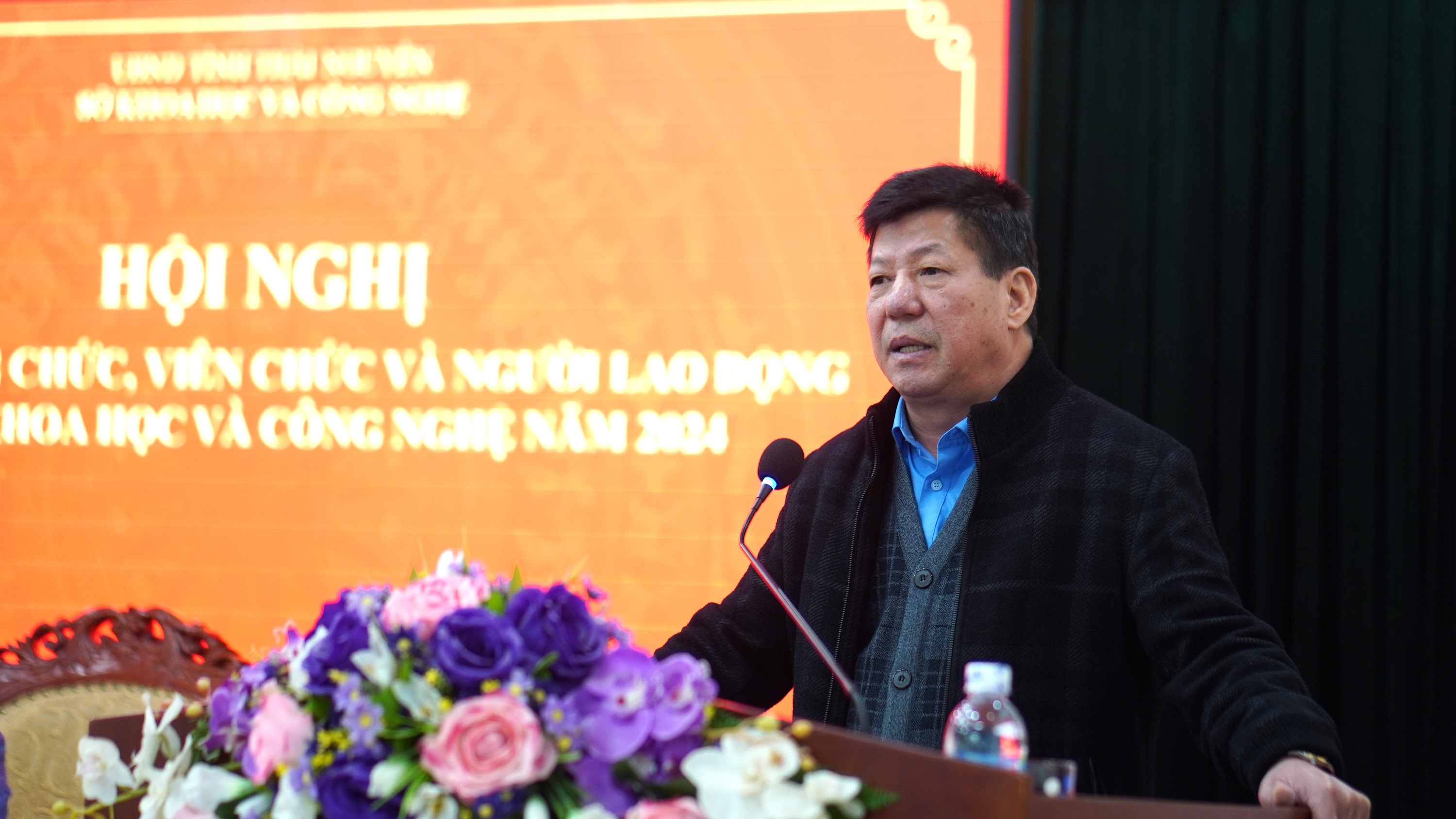 Hội nghị cán bộ công chức, viên chức và người lao động của Sở KH&CN năm 2024 -0