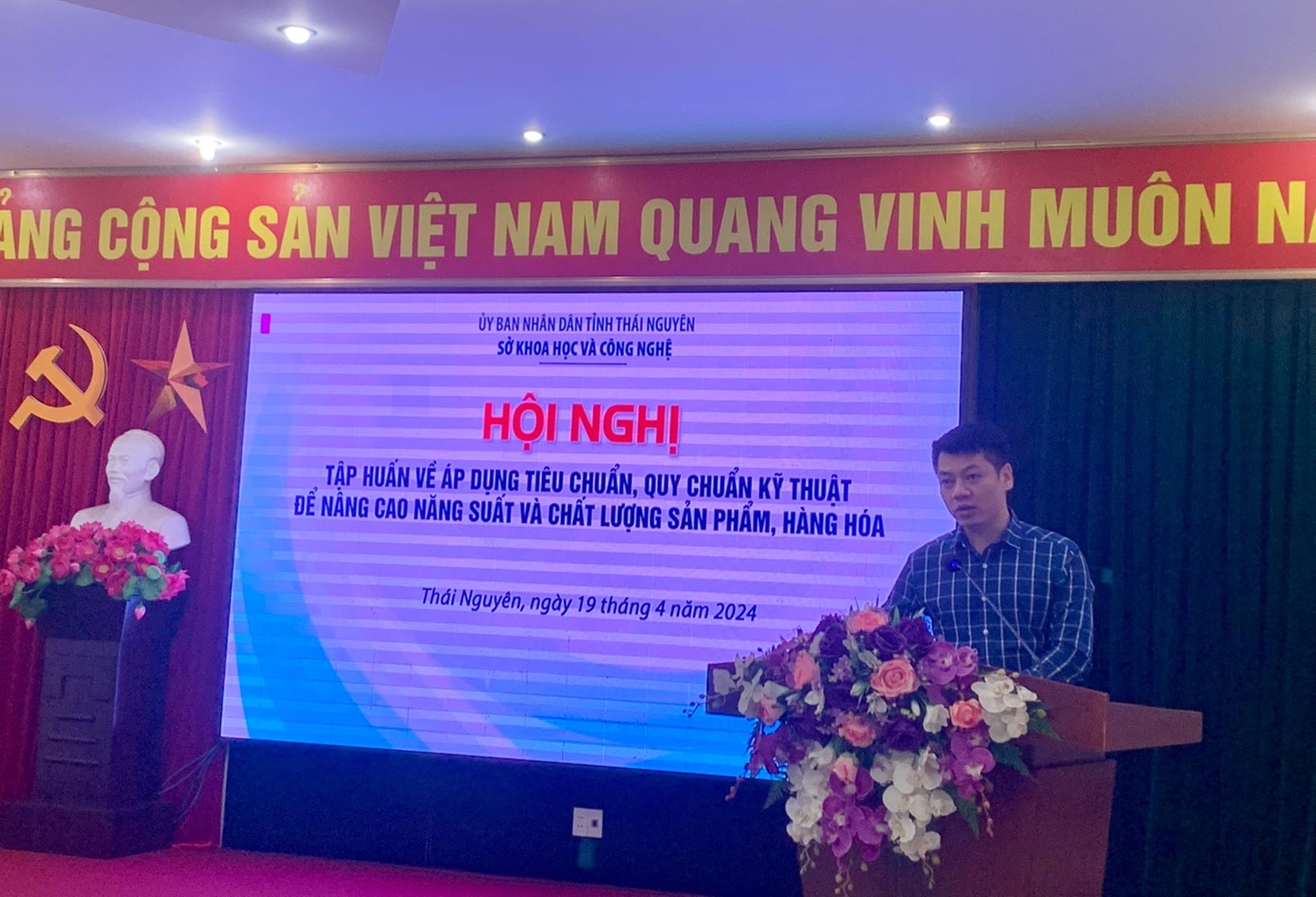 Tập huấn kiến thức áp dụng tiêu chuẩn, quy chuẩn kỹ thuật để nâng cao năng suất và chất lượng sản phẩm, hàng hóa