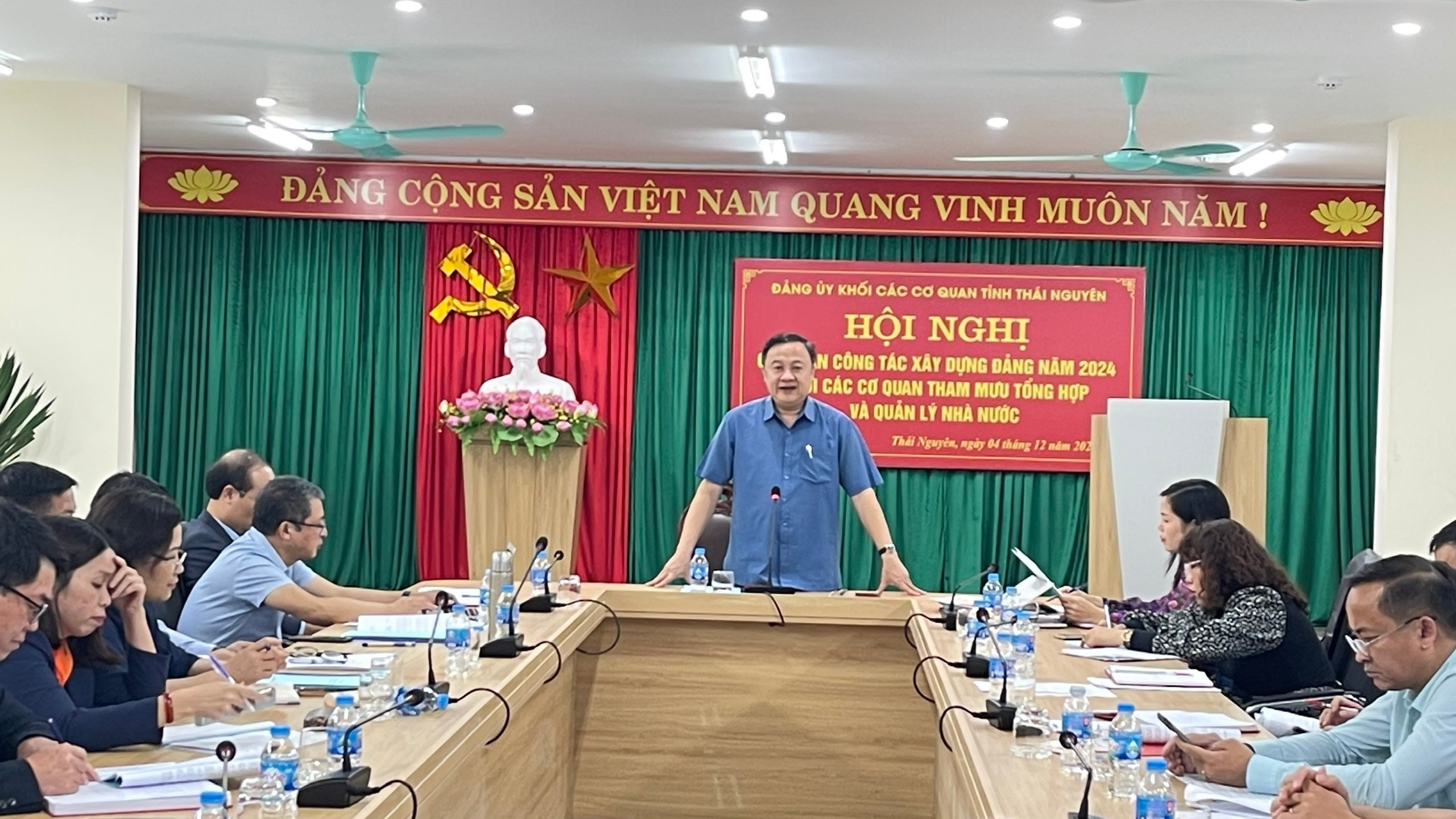 Giao ban công tác xây dựng Đảng năm 2024 Khối các Cơ quan Tham mưu tổng hợp và Quản lý nhà nước -0