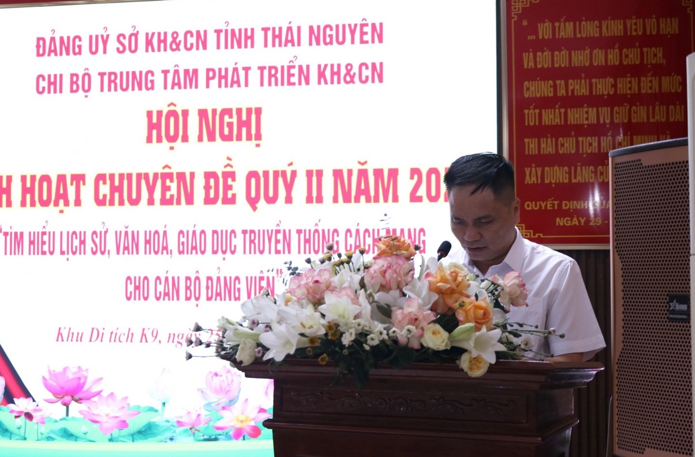 Chi bộ Trung tâm Phát triển KH&CN sinh hoạt chuyên đề tại khu tích lịch sử “K9 - Đá Chông”  -0