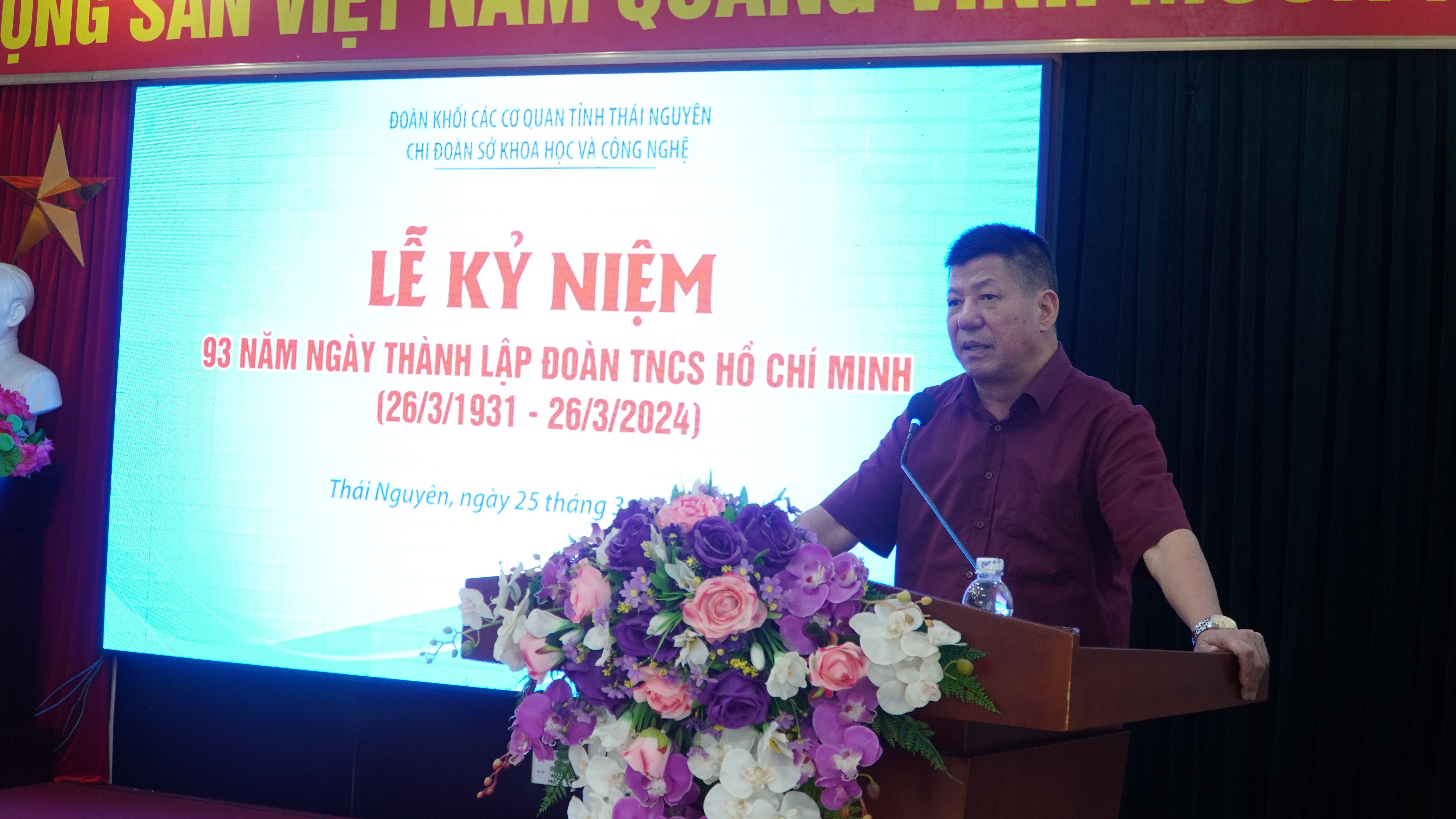 Kỷ niệm 93 năm Ngày thành lập Đoàn TNCS Hồ Chí Minh