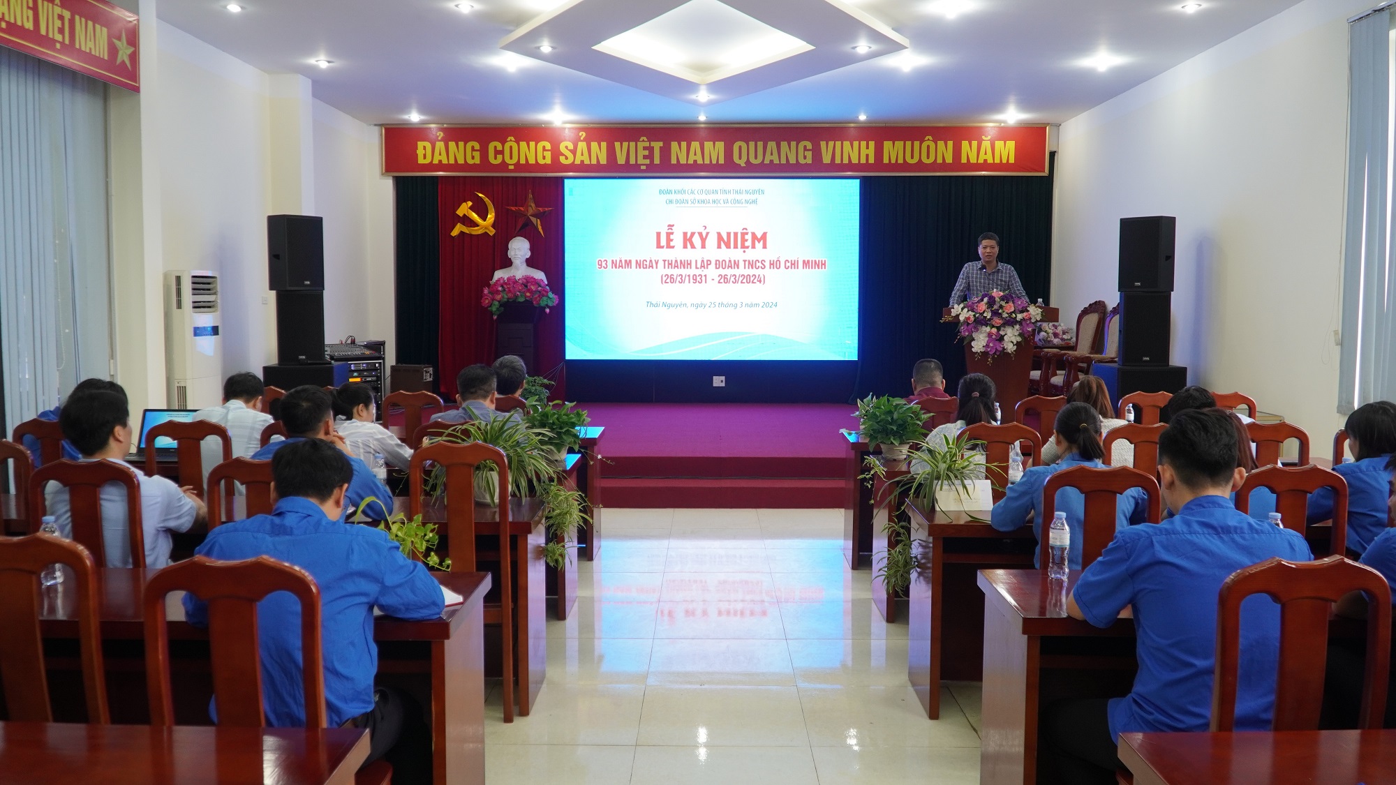 Kỷ niệm 93 năm Ngày thành lập Đoàn TNCS Hồ Chí Minh  -0