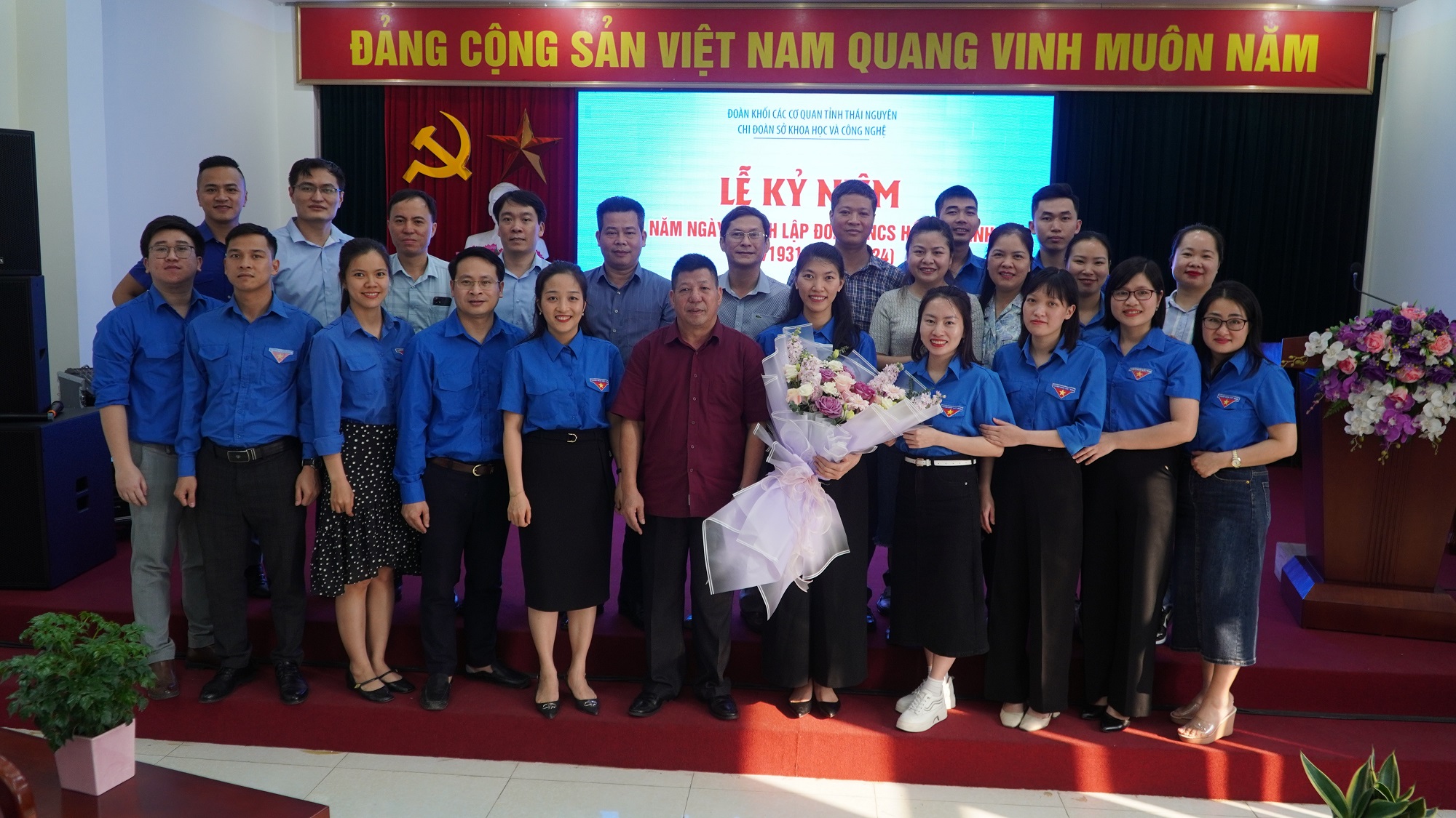 Kỷ niệm 93 năm Ngày thành lập Đoàn TNCS Hồ Chí Minh  -0