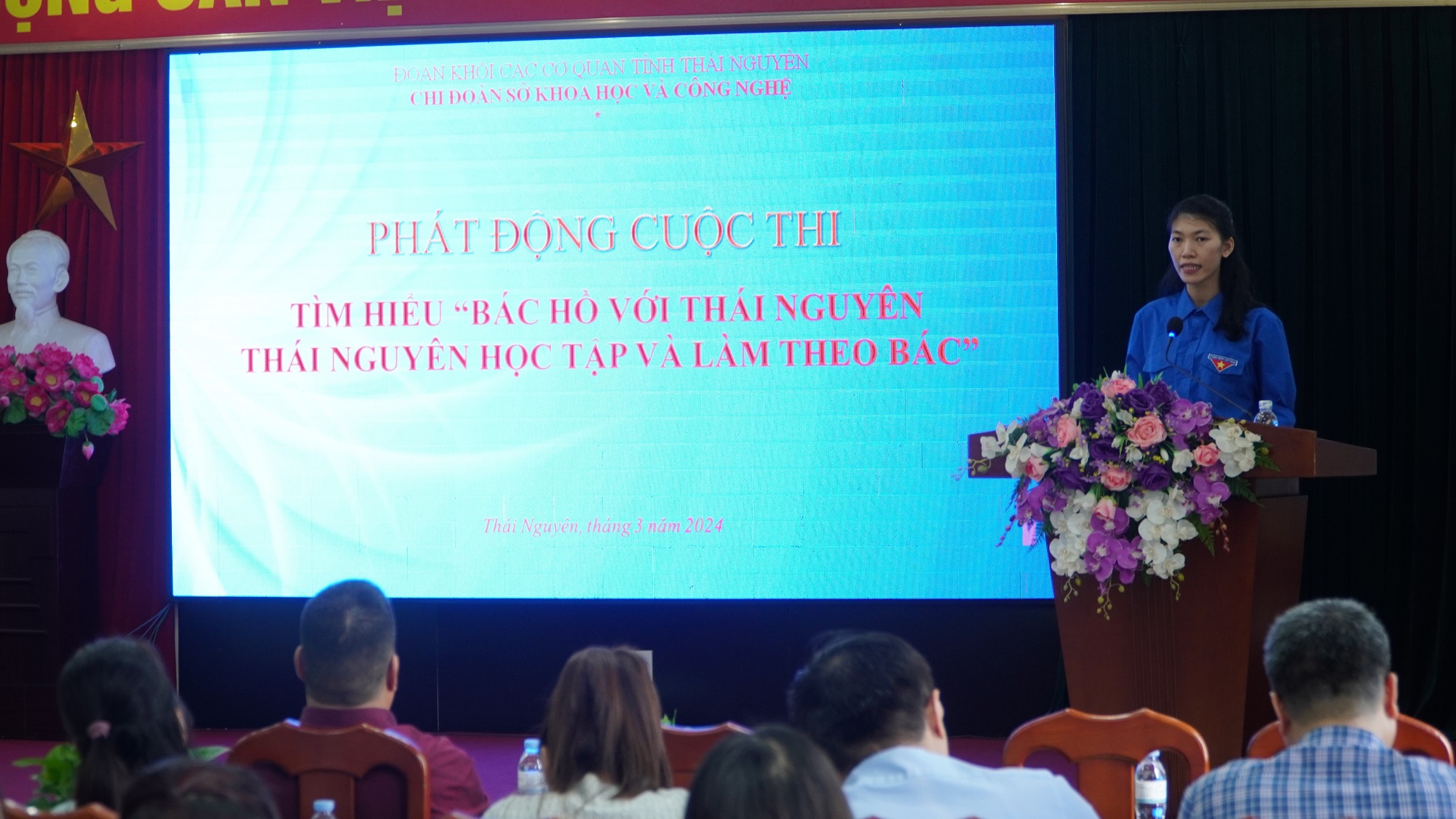 Kỷ niệm 93 năm Ngày thành lập Đoàn TNCS Hồ Chí Minh  -2