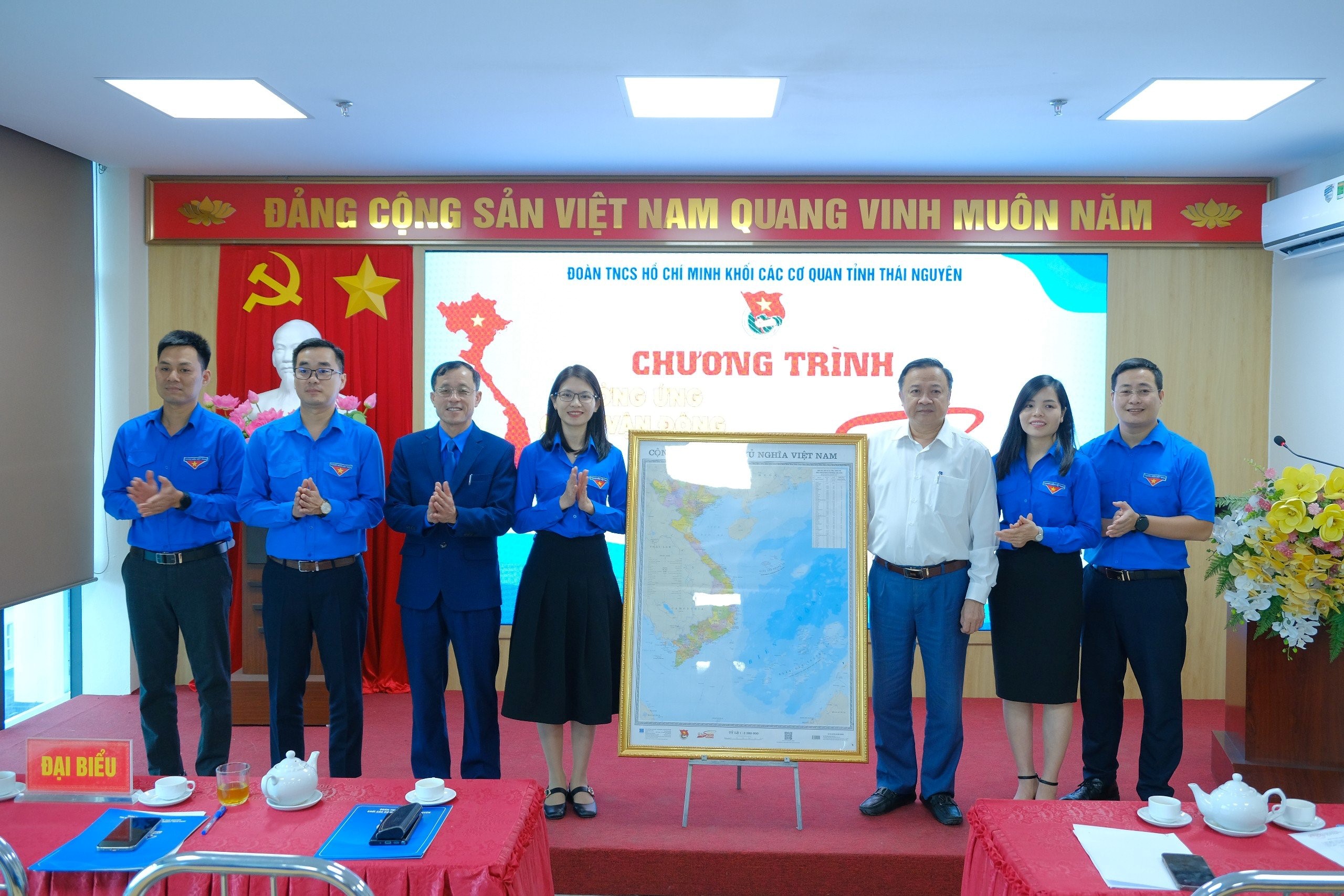 Tham dự hội nghị tổng kết công tác đoàn và phong trào thanh niên -0
