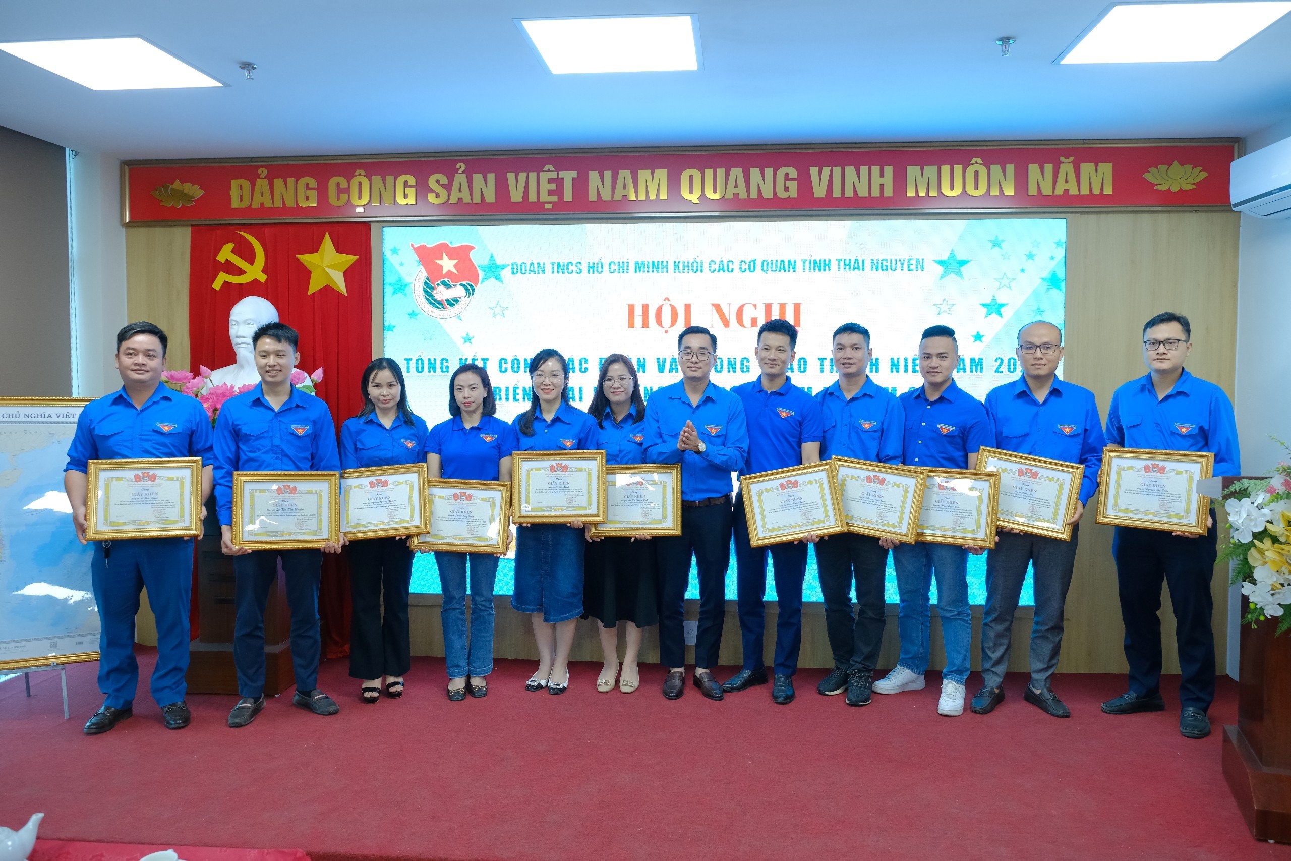 Tham dự hội nghị tổng kết công tác đoàn và phong trào thanh niên -0