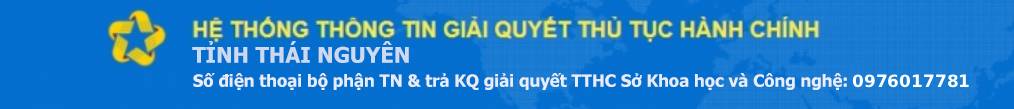 image advertisement