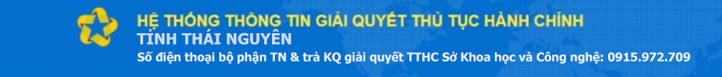 image advertisement
