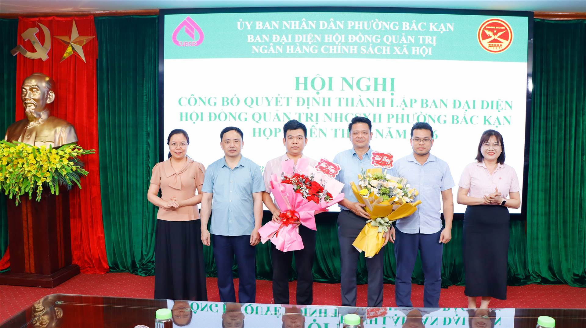 Hội nghị công bố quyết định thành lập và phiên họp thứ nhất Ban đại diện Hội đồng quản trị Ngân hàng Chính sách xã hội phường Bắc Kạn