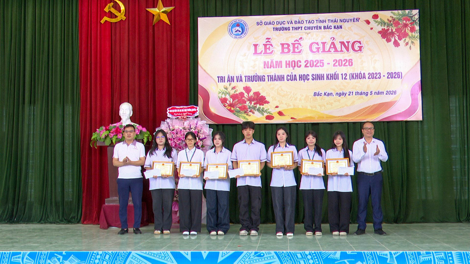 Anh-tin-bai