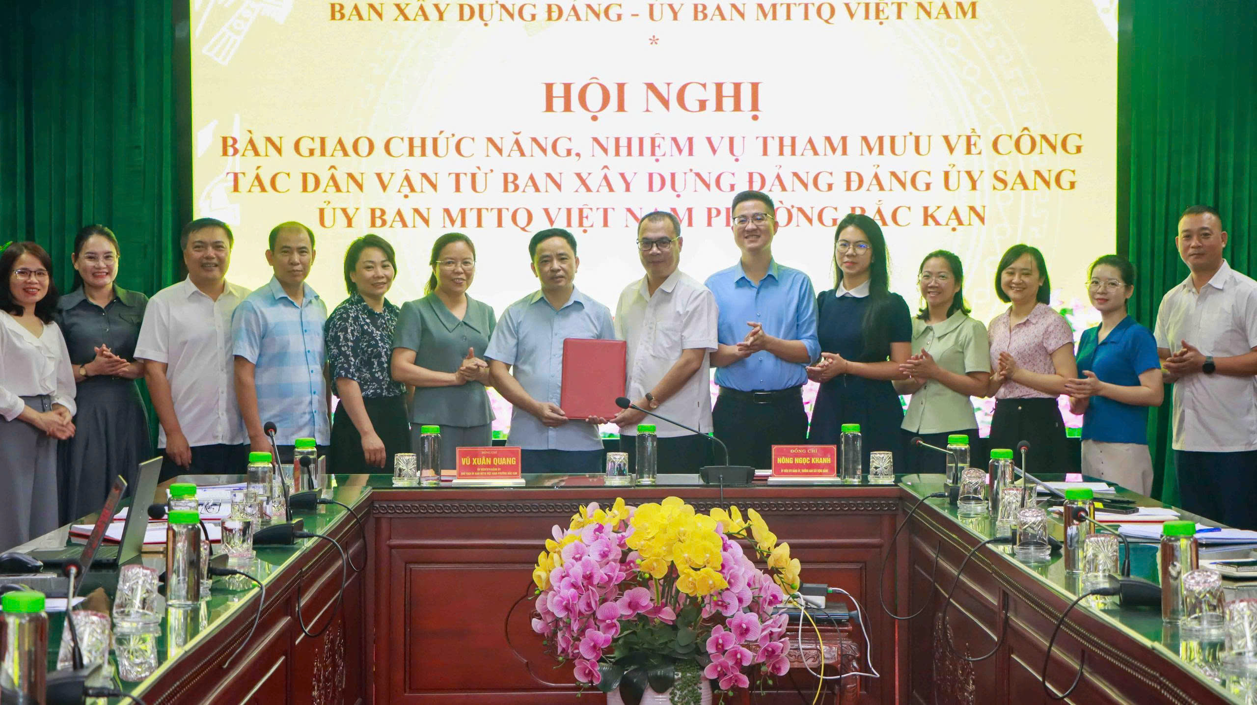 Anh-tin-bai