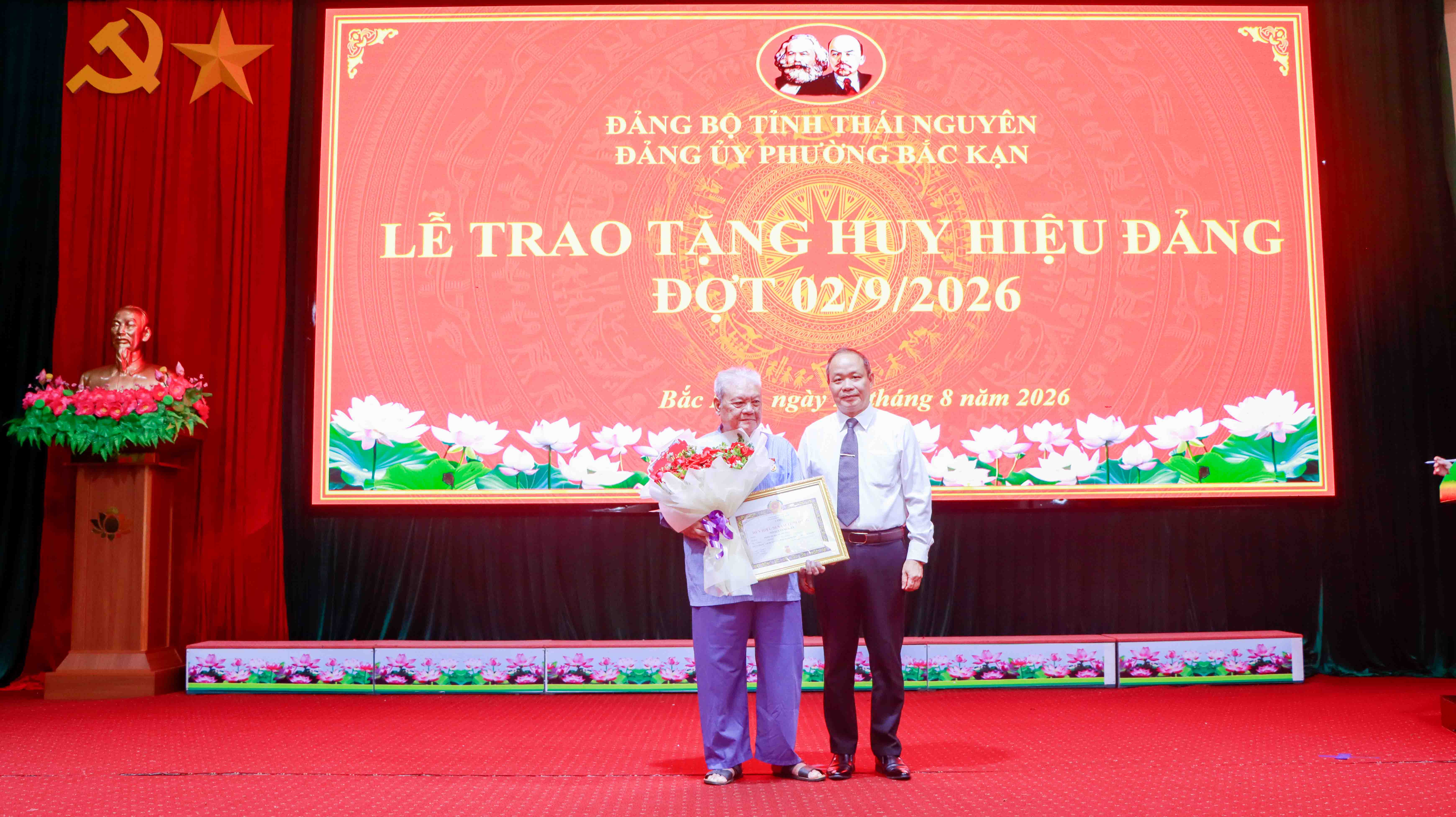 Anh-tin-bai