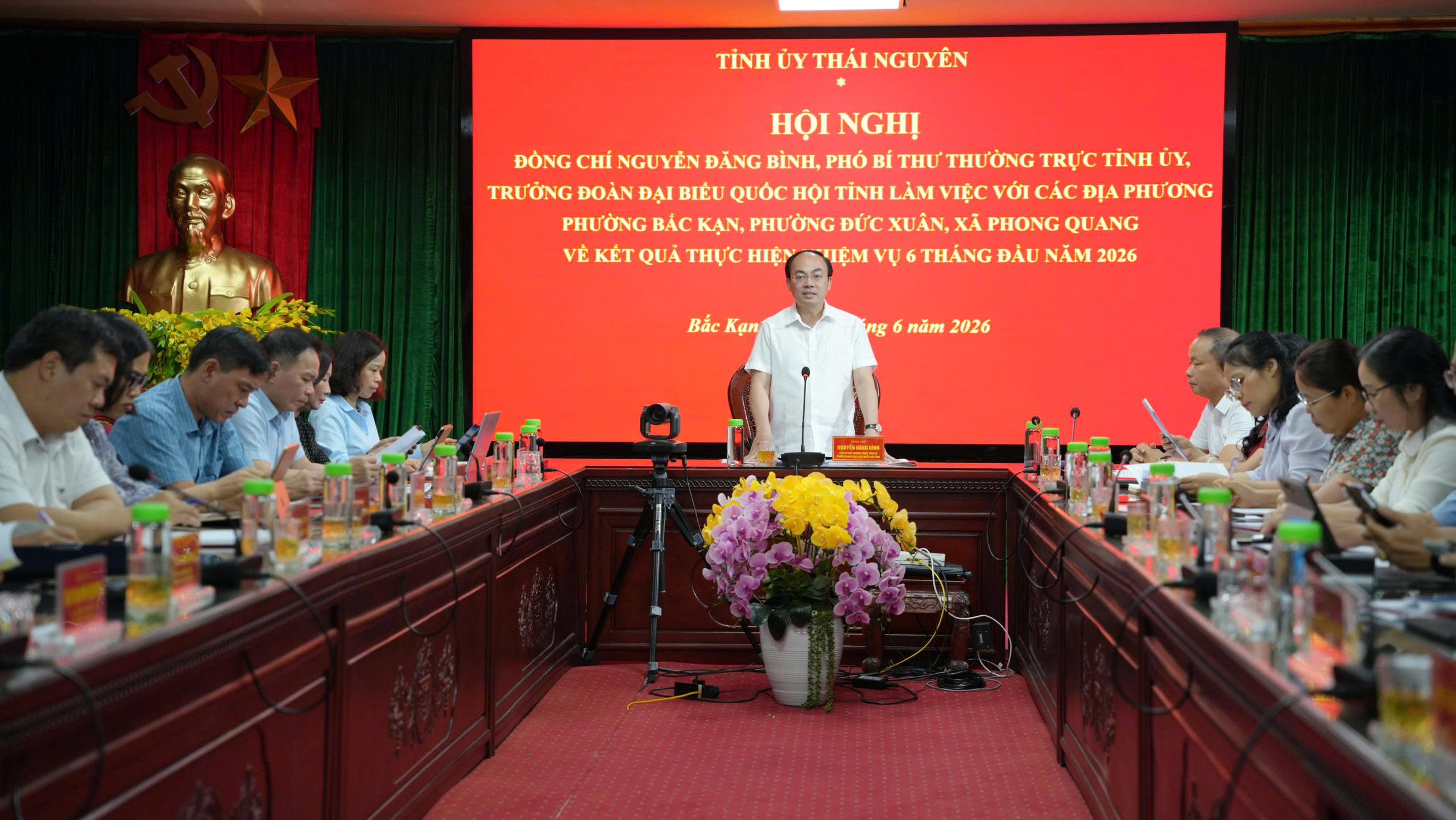 Đồng chí Nguyễn Đăng Bình, Phó Bí thư Thường trực Tỉnh ủy, Trưởng Đoàn đại biểu Quốc hội tỉnh Thái Nguyên làm việc với phường Bắc Kạn, Đức Xuân và xã Phong Quang