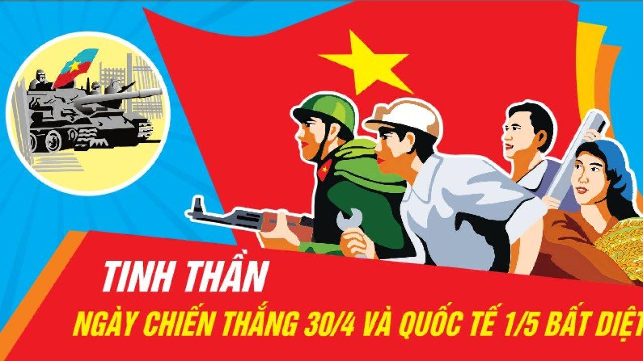 image advertisement