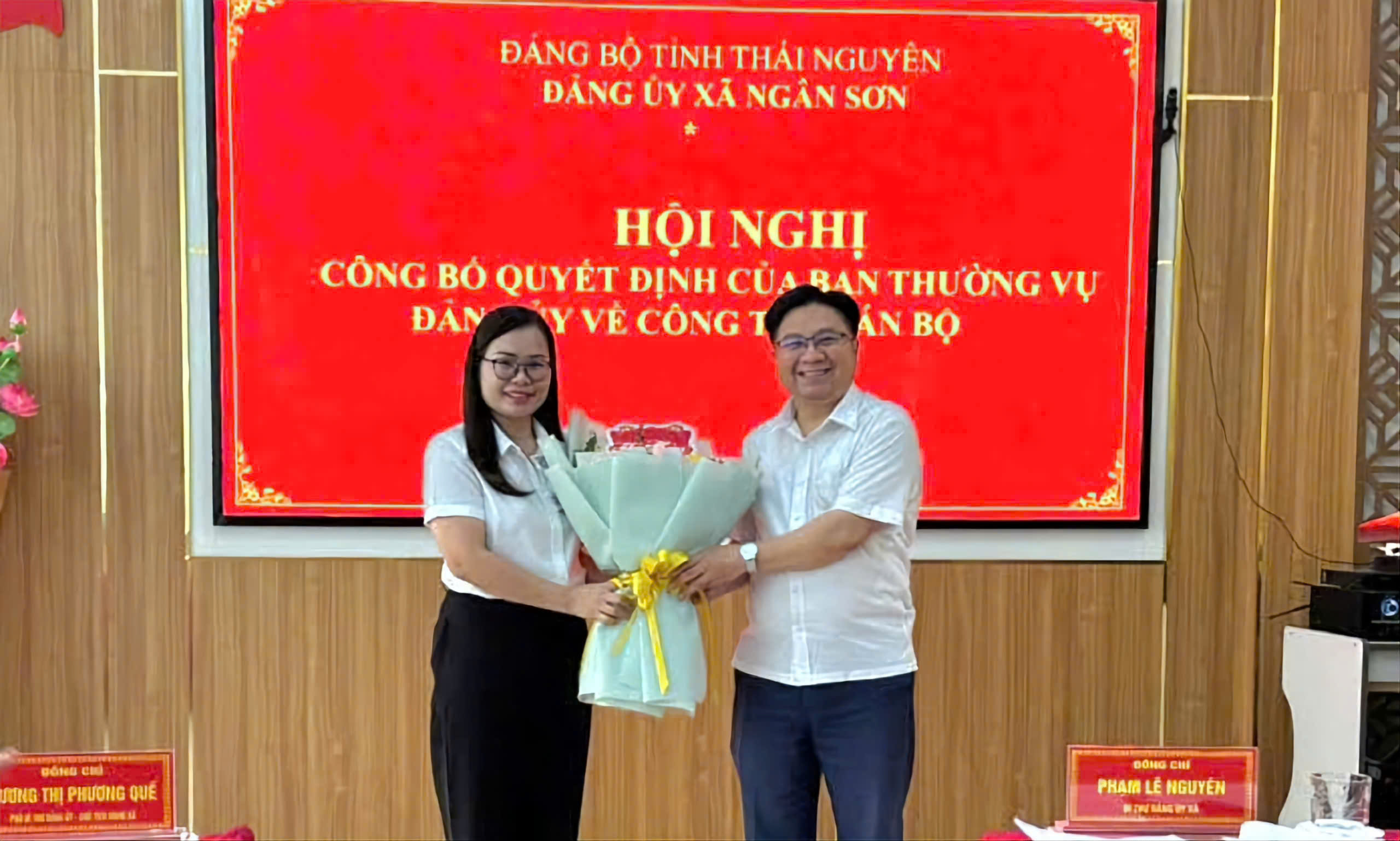 Hội nghị công bố quyết định về công tác cán bộ
