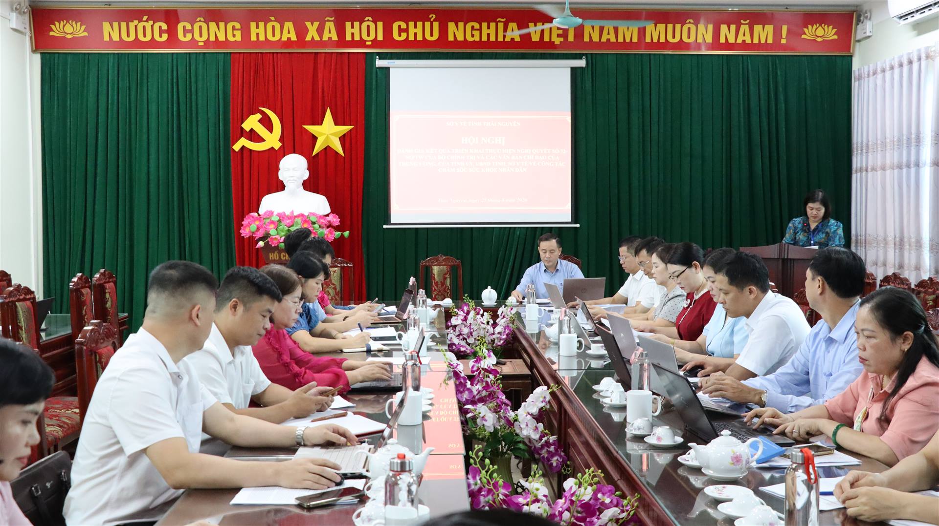 Hội nghị đánh giá công tác thực hiện Nghị quyết số 72-NQ/TW