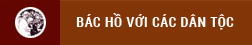 image advertisement