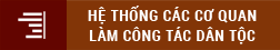 image advertisement