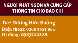 image advertisement
