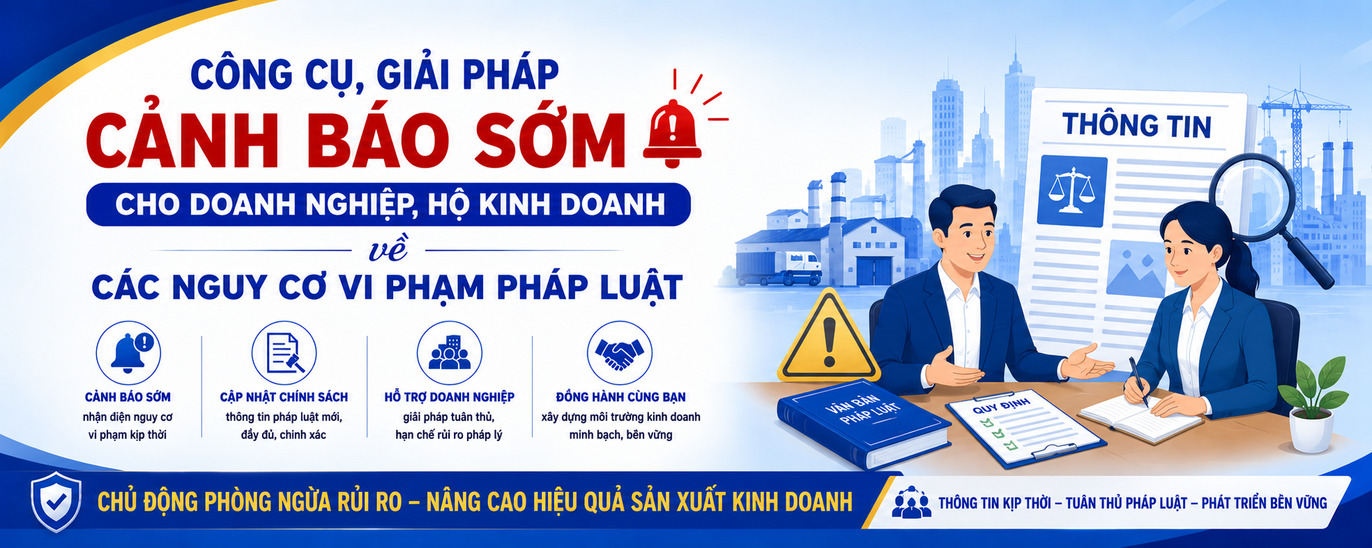image advertisement