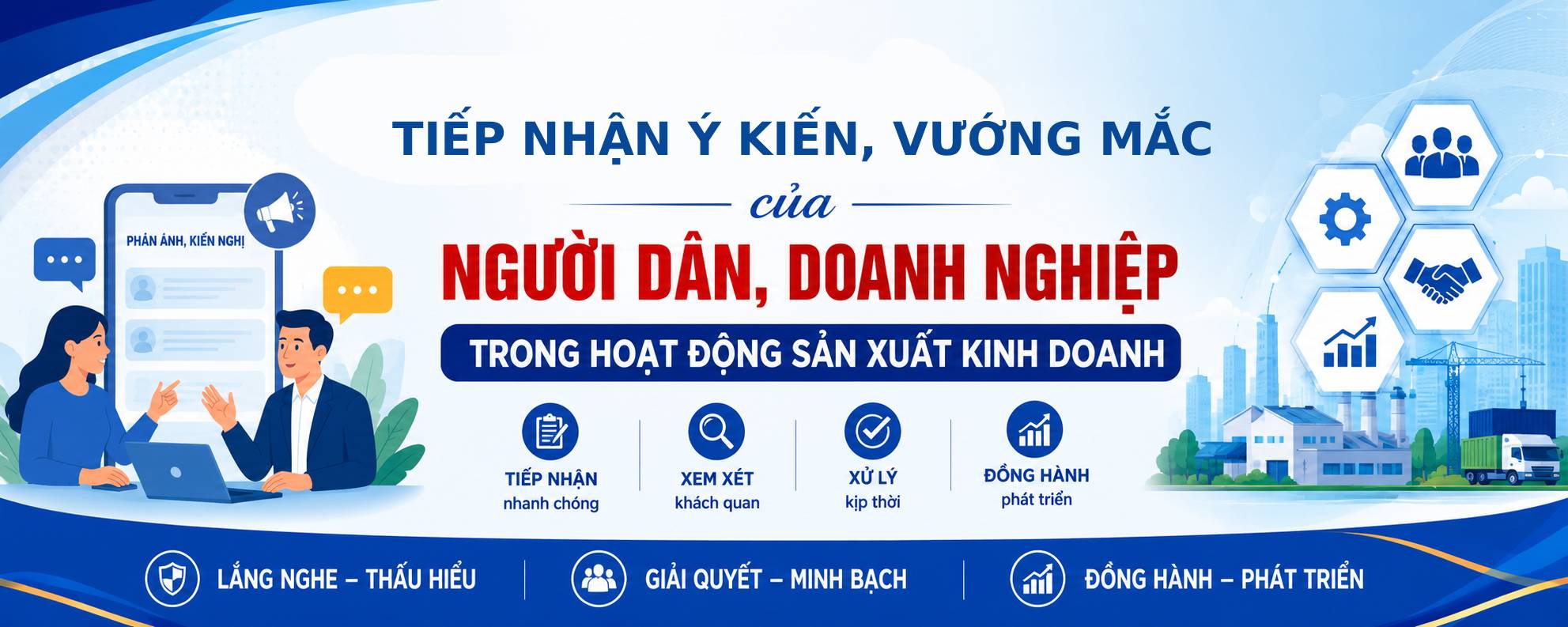 image advertisement