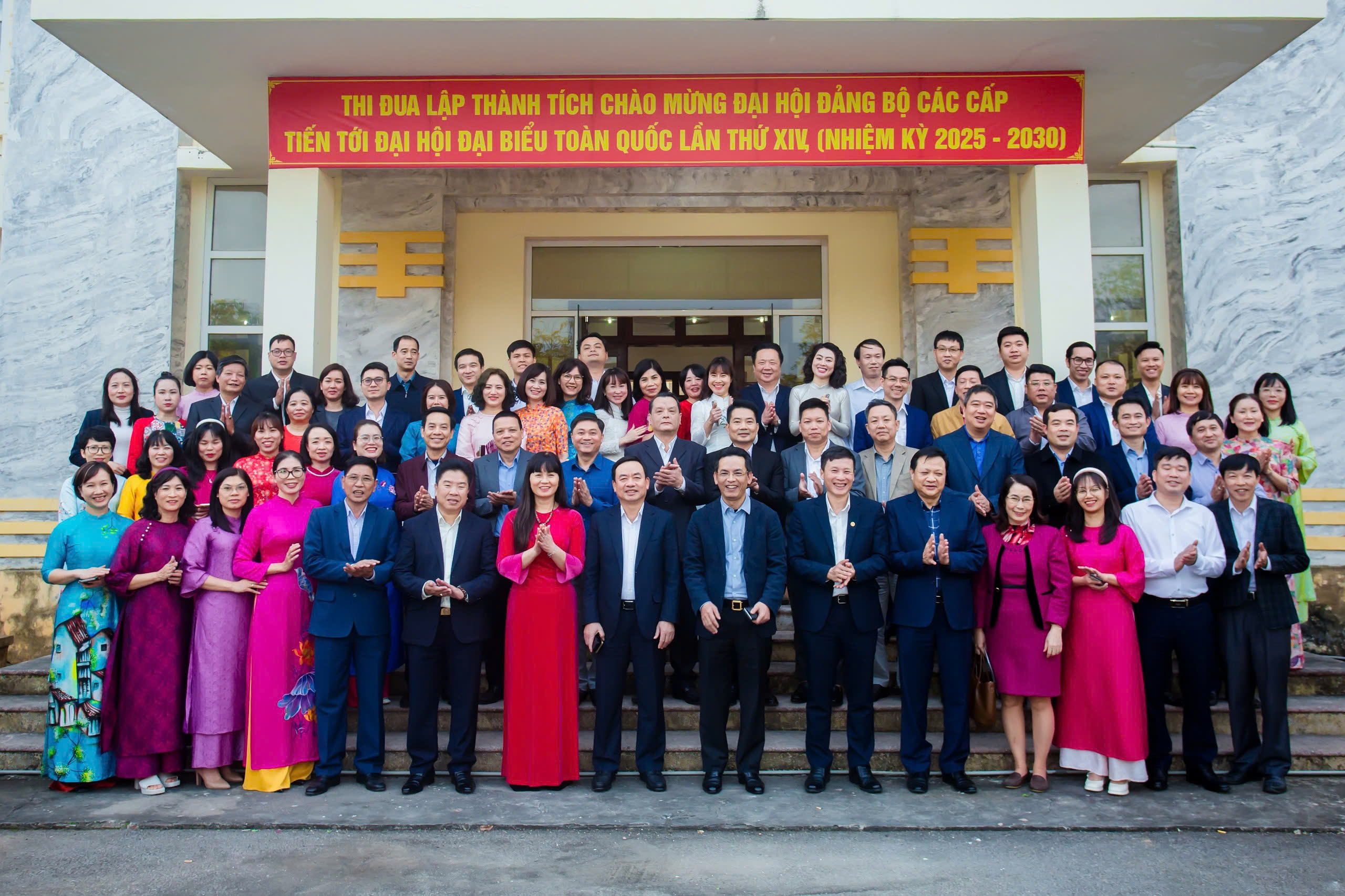 Trụ sở