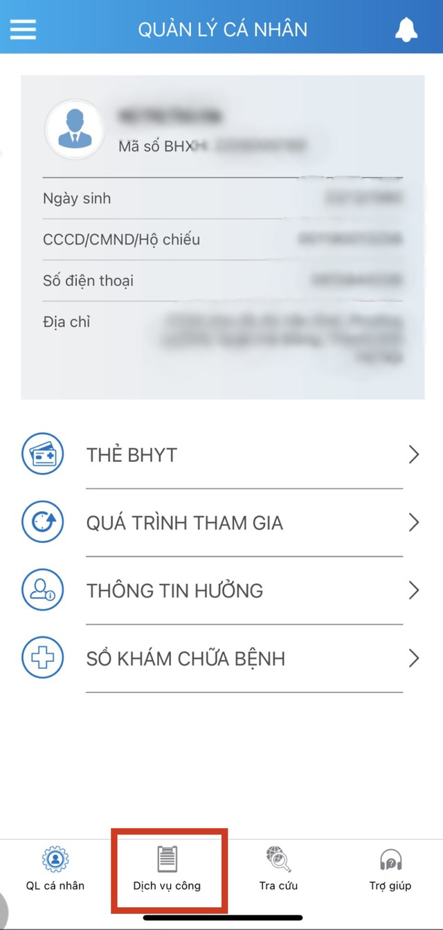 A screenshot of a phone
Description automatically generated