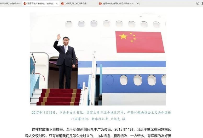 Truyền thông Trung Quốc đề cao quan hệ hữu nghị Việt-Trung