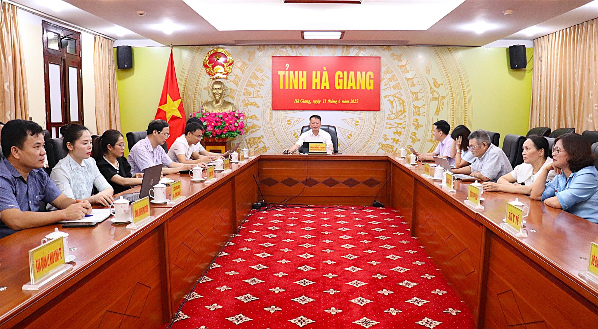 Họp cải cách thủ tục hành chính khi thực hiện sắp xếp đơn vị hành chính và triển khai mô hình tổ chức chính quyền địa phương 2 cấp