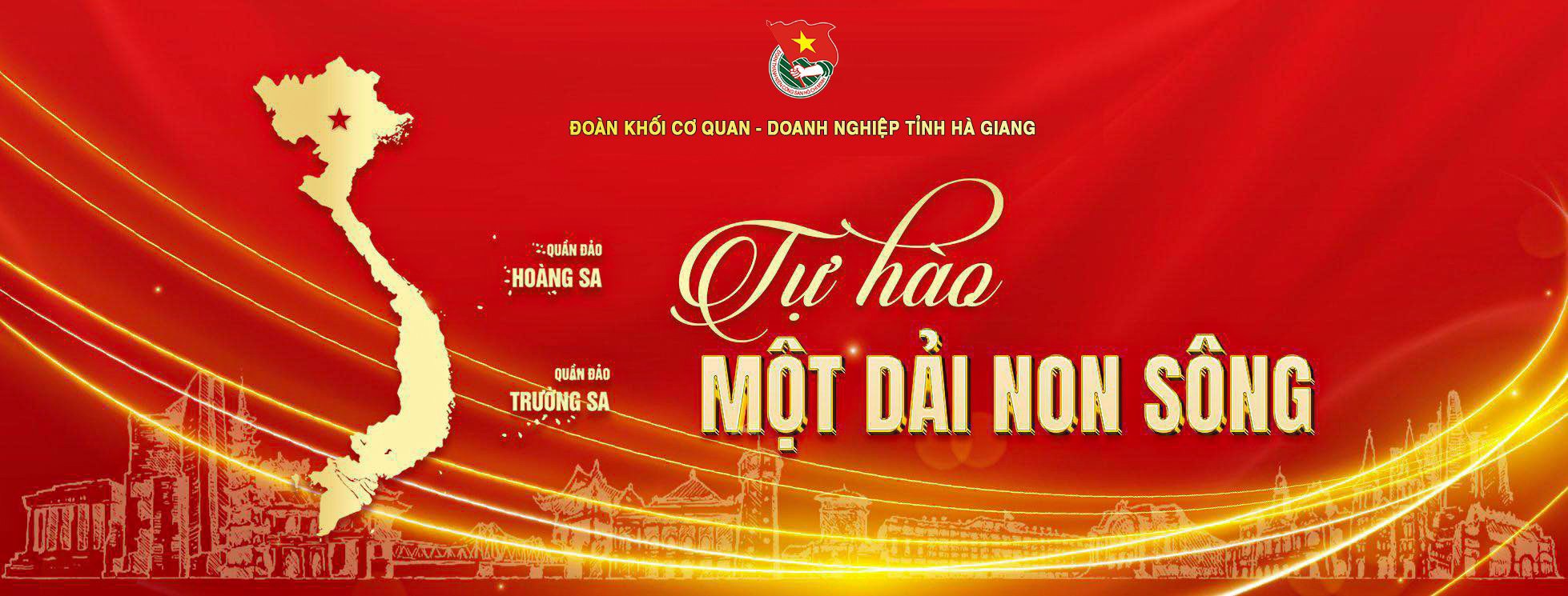 image advertisement