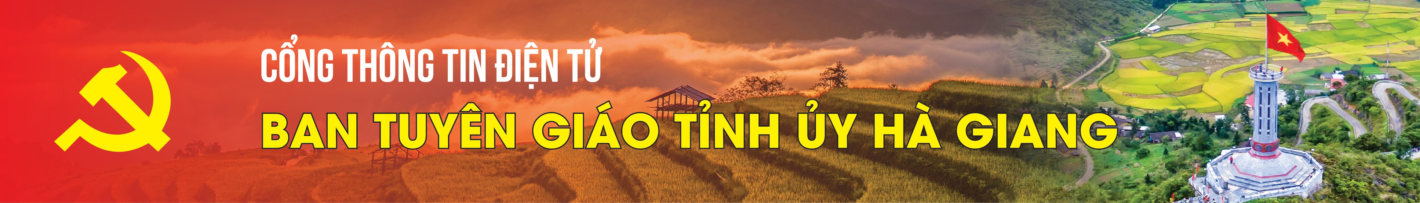 image banner