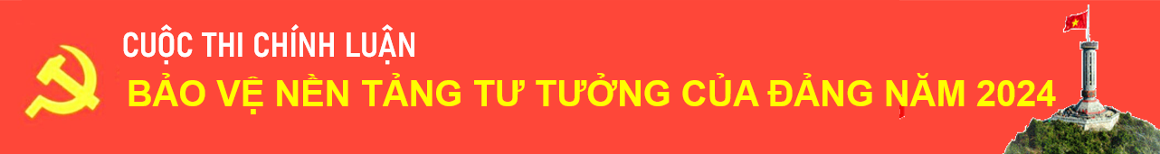 image advertisement