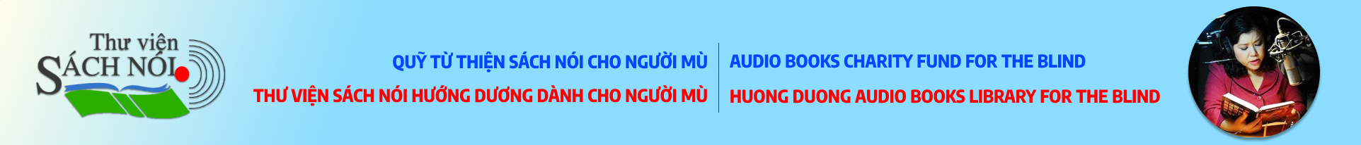 image advertisement