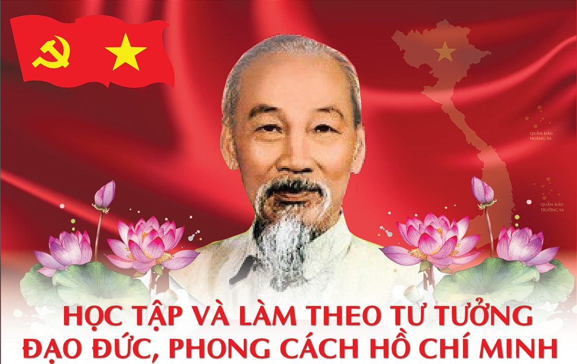 image advertisement